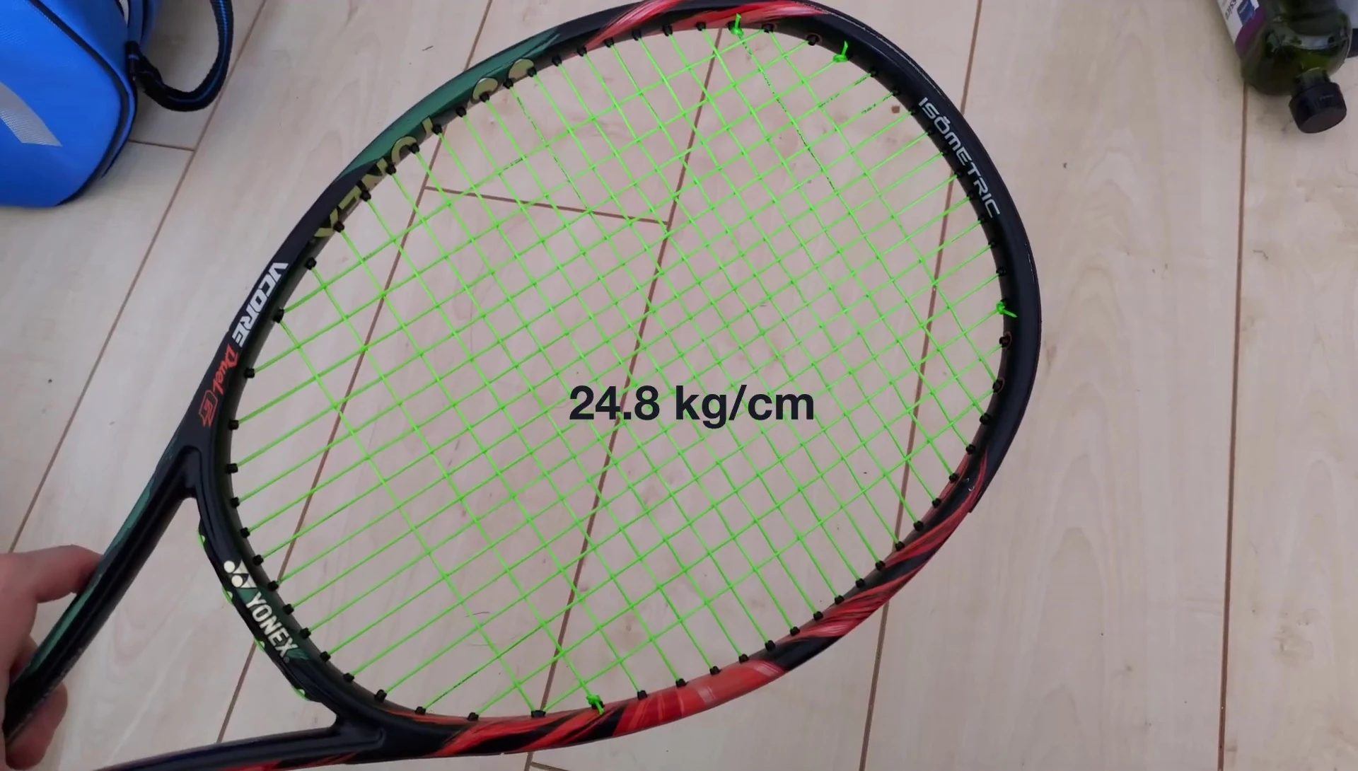 Screenshot showing the string bed stiffness measurement.
