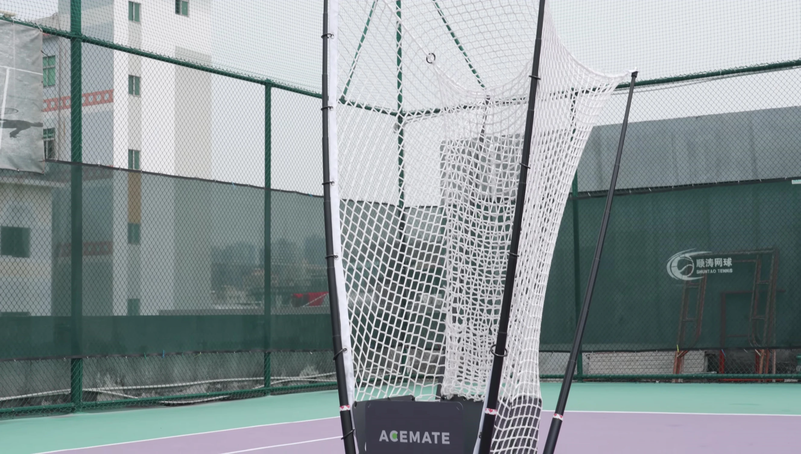 The retractable net and poles, showing how compact the robot is when folded.