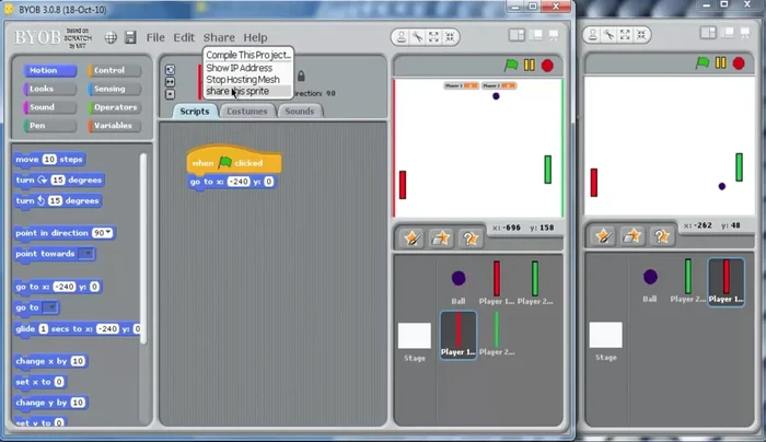 Share the goal Sprites from the host computer to the client computer.